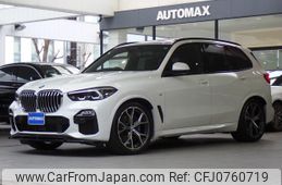 bmw x5 2021 GOO_JP_700080027030250208002