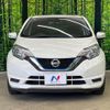 nissan note 2017 -NISSAN--Note DAA-HE12--HE12-034997---NISSAN--Note DAA-HE12--HE12-034997- image 15