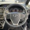 toyota voxy 2018 -TOYOTA--Voxy DBA-ZRR80W--ZRR80-0441954---TOYOTA--Voxy DBA-ZRR80W--ZRR80-0441954- image 21