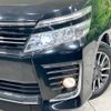 toyota voxy 2015 -TOYOTA--Voxy DBA-ZRR80W--ZRR80-0120324---TOYOTA--Voxy DBA-ZRR80W--ZRR80-0120324- image 15