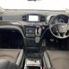 nissan elgrand 2016 -NISSAN--Elgrand DBA-TE52--TE52-085253---NISSAN--Elgrand DBA-TE52--TE52-085253- image 18