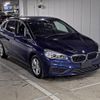 bmw 2-series 2015 -BMW--BMW 2 Series WBA2A32050VZ49693---BMW--BMW 2 Series WBA2A32050VZ49693- image 1