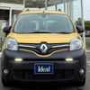 renault kangoo 2021 -RENAULT--Renault Kangoo 3DA-WKK9K--VF1WK0007M0827485---RENAULT--Renault Kangoo 3DA-WKK9K--VF1WK0007M0827485- image 2