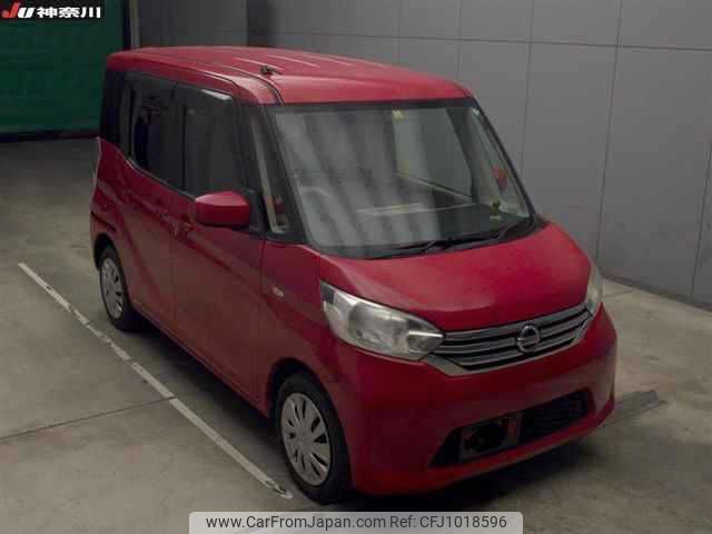 nissan dayz-roox 2014 -NISSAN--DAYZ Roox B21A-0015396---NISSAN--DAYZ Roox B21A-0015396- image 1