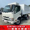 hino dutro 2015 GOO_NET_EXCHANGE_0730233A30240822W005 image 1