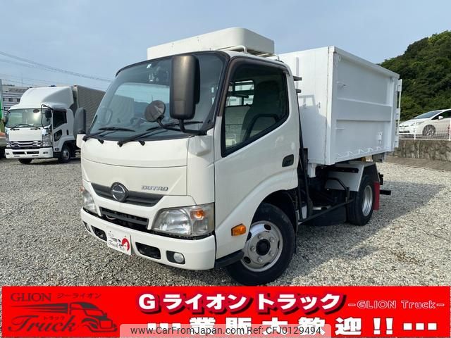 hino dutro 2015 GOO_NET_EXCHANGE_0730233A30240822W005 image 1