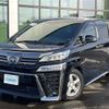 toyota vellfire 2022 -TOYOTA--Vellfire 6AA-AYH30W--AYH30-0139403---TOYOTA--Vellfire 6AA-AYH30W--AYH30-0139403- image 17