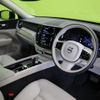 volvo xc60 2022 CFJ1636711 image 9