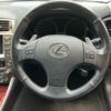 lexus is 2006 -LEXUS--Lexus IS DBA-GSE20--GSE20-5028594---LEXUS--Lexus IS DBA-GSE20--GSE20-5028594- image 17