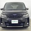 toyota voxy 2016 -TOYOTA--Voxy DBA-ZRR80W--ZRR80-0280986---TOYOTA--Voxy DBA-ZRR80W--ZRR80-0280986- image 8