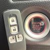 honda n-box 2019 -HONDA--N BOX DBA-JF3--JF3-2081124---HONDA--N BOX DBA-JF3--JF3-2081124- image 7