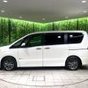 nissan serena 2014 -NISSAN--Serena DAA-HC26--HC26-115917---NISSAN--Serena DAA-HC26--HC26-115917- image 20