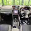 subaru forester 2015 -SUBARU--Forester DBA-SJG--SJG-028939---SUBARU--Forester DBA-SJG--SJG-028939- image 2