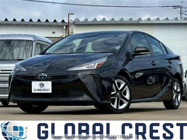toyota prius 2022 CFJ1339946 image 1