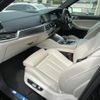 bmw x6 2020 -BMW--BMW X6 3DA-GT30--WBAGT220X09D16807---BMW--BMW X6 3DA-GT30--WBAGT220X09D16807- image 6