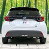 toyota yaris 2022 -TOYOTA--Yaris 6AA-MXPH10--MXPH10-2116958---TOYOTA--Yaris 6AA-MXPH10--MXPH10-2116958- image 15