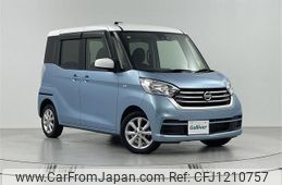 nissan dayz-roox 2018 -NISSAN--DAYZ Roox DBA-B21A--B21A-0518140---NISSAN--DAYZ Roox DBA-B21A--B21A-0518140-