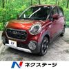 daihatsu cast 2015 -DAIHATSU--Cast DBA-LA250S--LA250S-0004630---DAIHATSU--Cast DBA-LA250S--LA250S-0004630- image 1