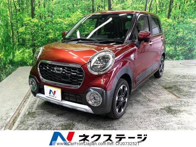 daihatsu cast 2015 -DAIHATSU--Cast DBA-LA250S--LA250S-0004630---DAIHATSU--Cast DBA-LA250S--LA250S-0004630- image 1