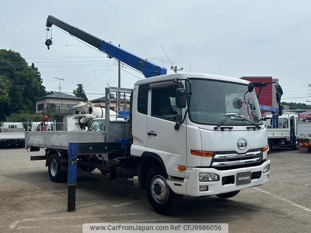 nissan diesel-ud-condor 2013 GOO_NET_EXCHANGE_0541786A30240709W006 image 2