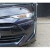 toyota estima 2019 -TOYOTA--Estima DBA-ACR55W--ACR55-7032580---TOYOTA--Estima DBA-ACR55W--ACR55-7032580- image 15