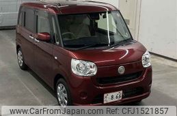 daihatsu move-canbus 2020 CFJ1521857