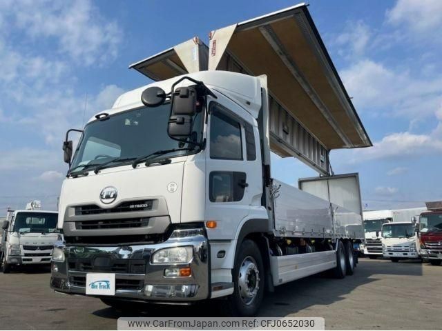 nissan diesel-ud-quon 2014 GOO_NET_EXCHANGE_0700644A30250116W001 image 1