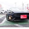 fiat fiat-others 2020 -FIAT 【千葉 302ﾋ1146】--Fiat CBA-NF2EK--JC8NF2EK600144925---FIAT 【千葉 302ﾋ1146】--Fiat CBA-NF2EK--JC8NF2EK600144925- image 19