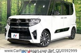 daihatsu tanto 2020 -DAIHATSU--Tanto 5BA-LA650S--LA650S-1020234---DAIHATSU--Tanto 5BA-LA650S--LA650S-1020234-