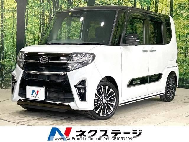 daihatsu tanto 2020 -DAIHATSU--Tanto 5BA-LA650S--LA650S-1020234---DAIHATSU--Tanto 5BA-LA650S--LA650S-1020234- image 1