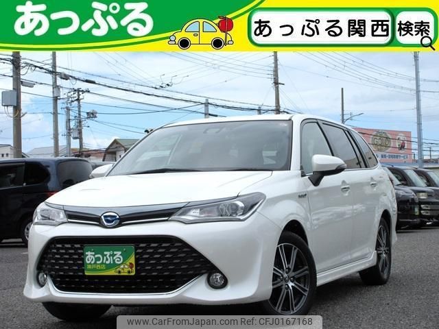 toyota corolla-fielder 2016 quick_quick_DAA-NKE165G_NKE165-8030267 image 1