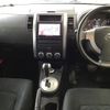 nissan x-trail 2013 -NISSAN--X-Trail TNT31-300612---NISSAN--X-Trail TNT31-300612- image 6