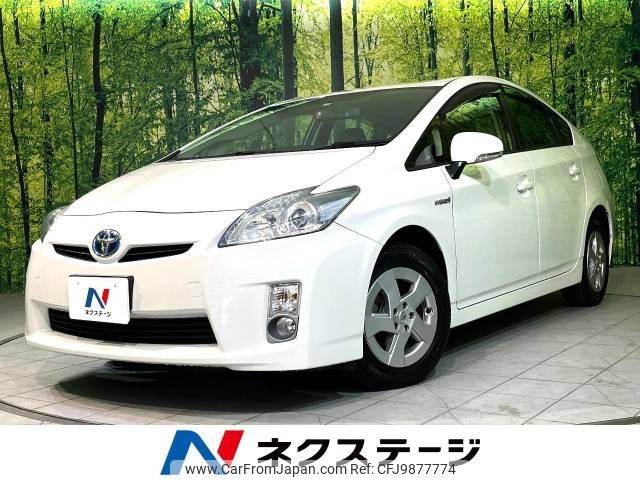 toyota prius 2009 -TOYOTA--Prius DAA-ZVW30--ZVW30-0069070---TOYOTA--Prius DAA-ZVW30--ZVW30-0069070- image 1