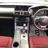 lexus is 2014 -LEXUS--Lexus IS DAA-AVE30--AVE30-5022316---LEXUS--Lexus IS DAA-AVE30--AVE30-5022316- image 9