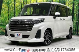 daihatsu thor 2020 CFJ1784356