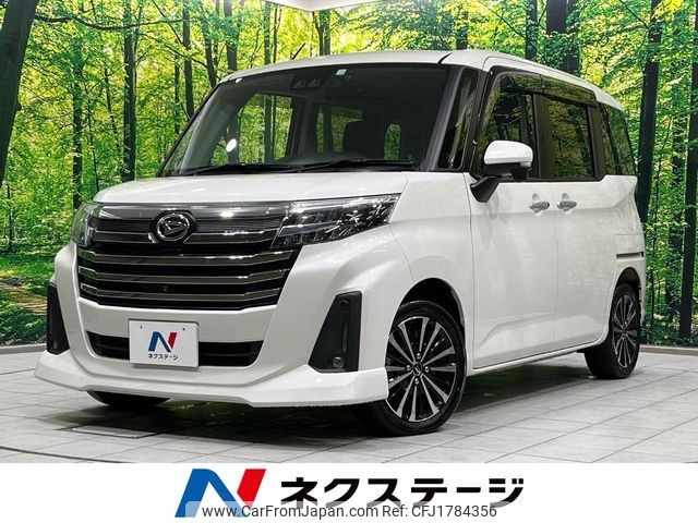 daihatsu thor 2020 CFJ1784356 image 1