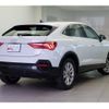 audi q3 2023 quick_quick_F3DFY_WAUZZZF37R1017448 image 9