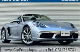 porsche 718-boxster 2016 CFJ1765731