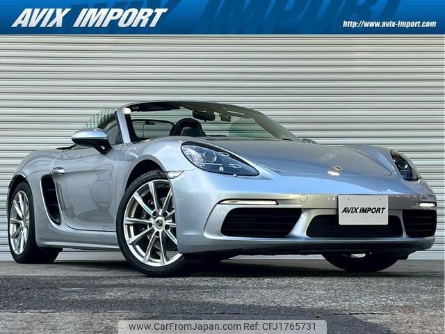 porsche 718-boxster 2016 CFJ1765731 image 1
