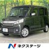 suzuki spacia 2015 -SUZUKI--Spacia DAA-MK42S--MK42S-794227---SUZUKI--Spacia DAA-MK42S--MK42S-794227- image 1