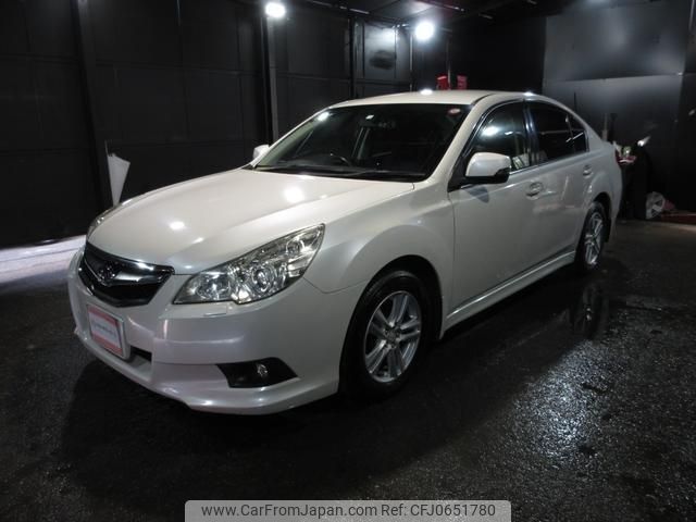 subaru legacy-b4 2012 quick_quick_BM9_BM9-023096 image 1