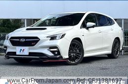 subaru levorg 2020 quick_quick_VN5_VN5-003428