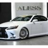 lexus is 2008 -LEXUS--Lexus IS DBA-GSE20--GSE20-2083424---LEXUS--Lexus IS DBA-GSE20--GSE20-2083424- image 20