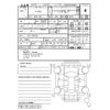 honda n-wgn 2020 -HONDA--N WGN JH3--JH3-1029242---HONDA--N WGN JH3--JH3-1029242- image 4
