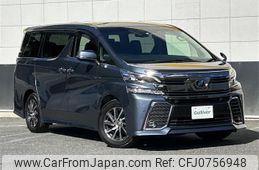 toyota vellfire 2016 -TOYOTA--Vellfire DBA-AGH30W--AGH30-0067499---TOYOTA--Vellfire DBA-AGH30W--AGH30-0067499-