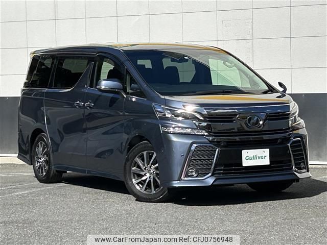 toyota vellfire 2016 -TOYOTA--Vellfire DBA-AGH30W--AGH30-0067499---TOYOTA--Vellfire DBA-AGH30W--AGH30-0067499- image 1