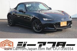 mazda roadster 2015 -MAZDA--Roadster DBA-ND5RC--ND5RC-104471---MAZDA--Roadster DBA-ND5RC--ND5RC-104471-