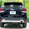 subaru forester 2018 CFJ1657987 image 15