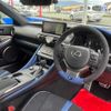 lexus rc-f 2024 quick_quick_5BA-USC10_USC10-6003234 image 18