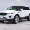 land-rover range-rover 2014 -ROVER--Range Rover CBA-LV2A--SALVA2AG6EH943151---ROVER--Range Rover CBA-LV2A--SALVA2AG6EH943151- image 8